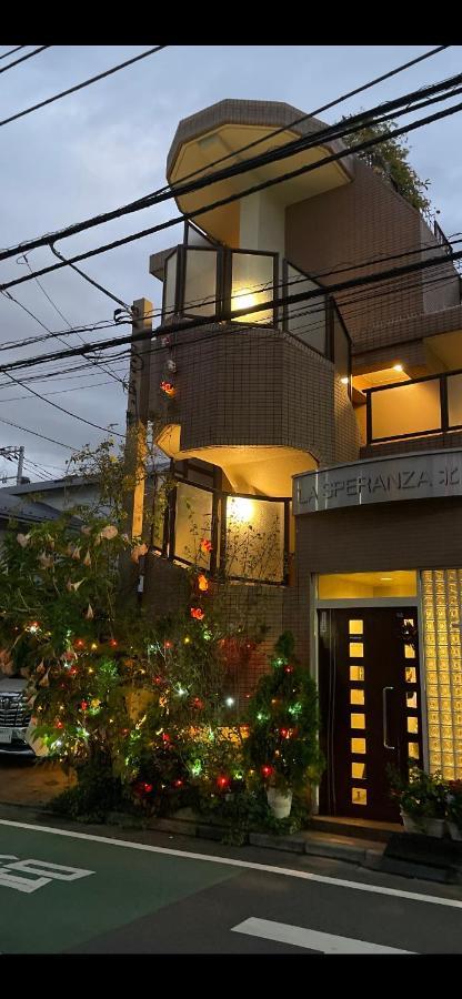 Apartamento 東洋の家-26 Square Meter Treadmi Garden House Tokio Exterior foto