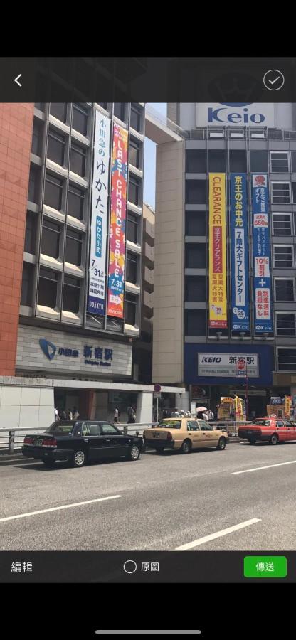Apartamento 東洋の家-26 Square Meter Treadmi Garden House Tokio Exterior foto