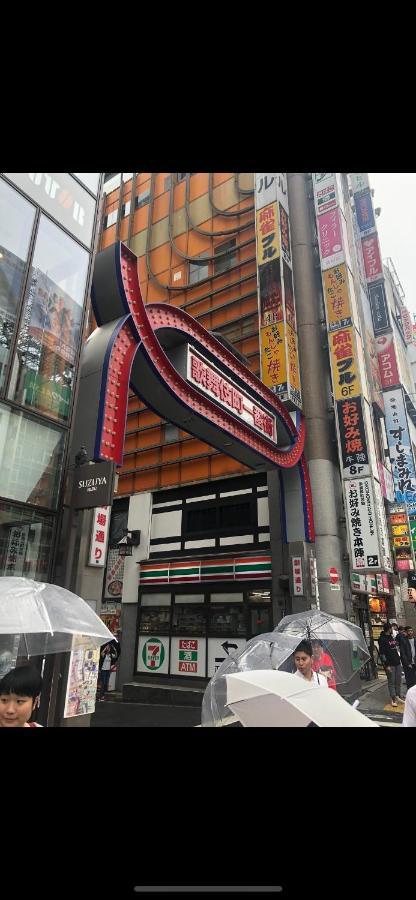 Apartamento 東洋の家-26 Square Meter Treadmi Garden House Tokio Exterior foto