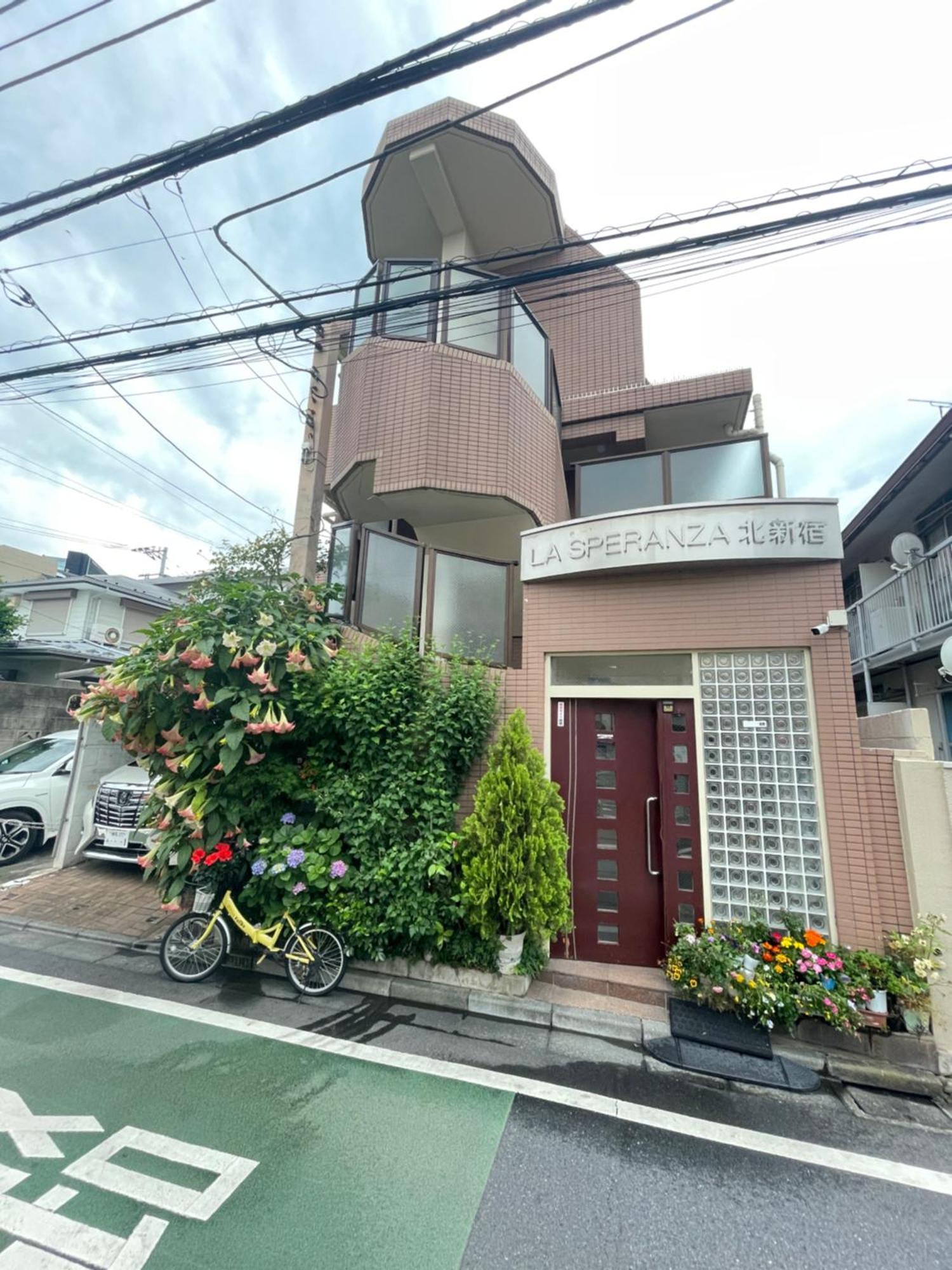 Apartamento 東洋の家-26 Square Meter Treadmi Garden House Tokio Exterior foto